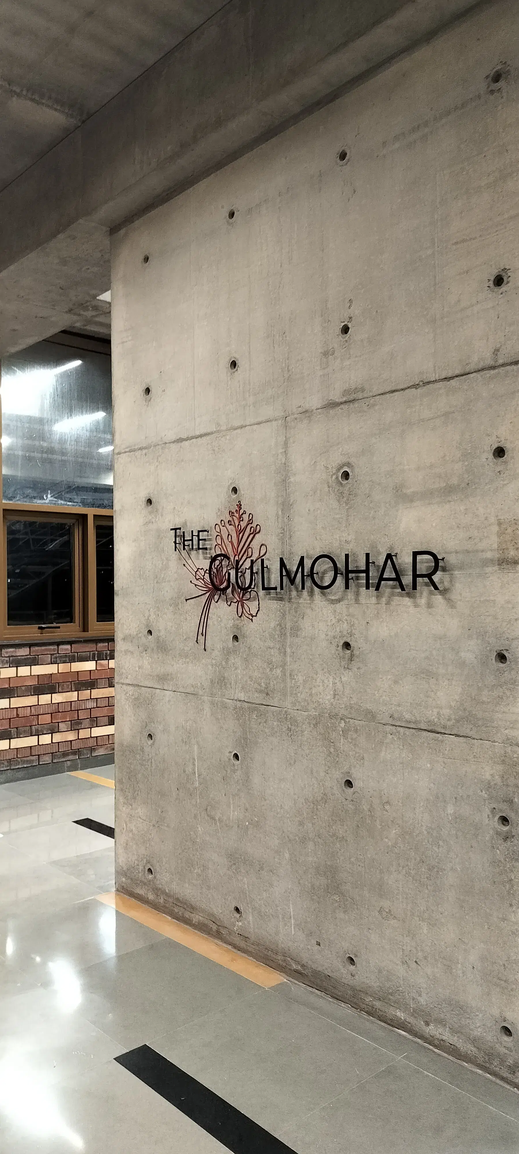 Ahmedabad University, School of Engineering and Applied Science Campus photo 2